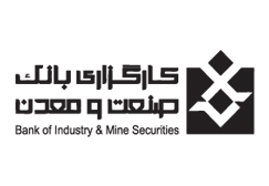 ساک پارچه ای دوختی آماده