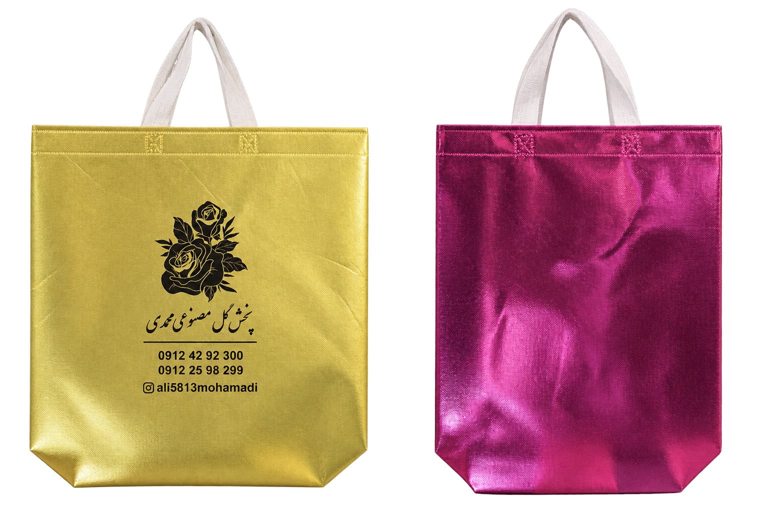 metallized-bag, بگ متالایز, خرید بگ متالایز, چاپ بگ متالایز, بگ پارچه ای متالایز, ساک دستی متالایز, قیمت و خرید ساک دستی مدل متالایز, کیسه متالایز, ساک دستی ضدآب, چاپ تبلیغاتی بر روی ساک دستی پارچه ای متالایز, ساک دستی متالایز طلایی نقره ای, قیمت و خرید ساک هدیه مدل متالایز, بگ های متالایز, پاکت متالایز, چاپ شاپینگ بگ متالایز در رنگ‌های طلایی و نقره ای