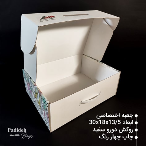 جعبه آماده,جعبه کرافت,جعبه لمینتی,جعبه کیبوردی,جعبه هدیه,جعبه مقوایی,جعبه مزونی