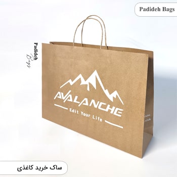 ساک خرید کاغذی سفارشی-ساک خرید کاغذی اختصاصی- تولید ساک خرید کاغذی سفارشی-تولید پاکت سفارشی فروشگاهی,Custom-Shopping-Bag