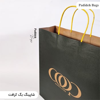 ساک-خرید-تبلیغاتی,سفارش شاپینگ بگ تبلیغاتی,ساک کاغذی خرید تبلیغاتی