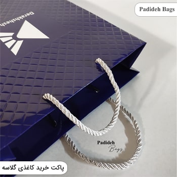 پاکت-مقوایی-گلاسه,پاکت-خرید-کاغذی-گلاسه